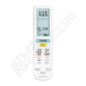 ダイキン 壁掛形 シングル 18畳程度 DXシリーズ