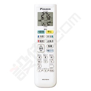ダイキン 壁掛形 シングル 8畳程度 FXシリーズ