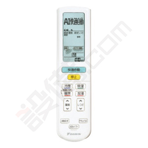 ダイキン 壁掛形 シングル 23畳程度 RXシリーズ