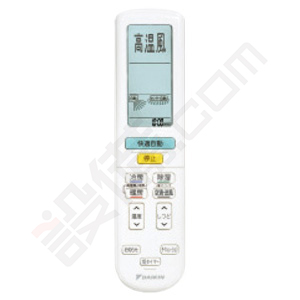 ダイキン 壁掛形 シングル 18畳程度 DXシリーズ