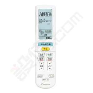 【納期未定】ダイキン 壁掛形 シングル 23畳程度 RXシリーズ