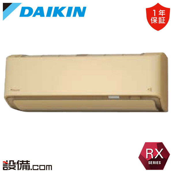 S403ATRS-C S403ATRS-C