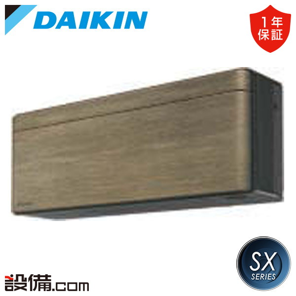 S403ATSV-T S403ATSV-T