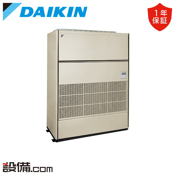 SZVYP2800NB
