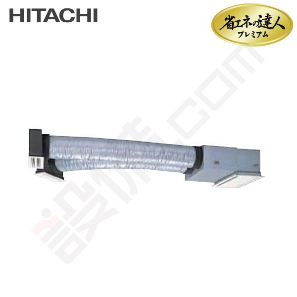 RCB-AP45GH RCB-AP45GH