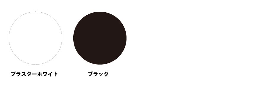 日立 省エネの達人 てんかせ4方向Jr.  1.8馬力 同時ツイン