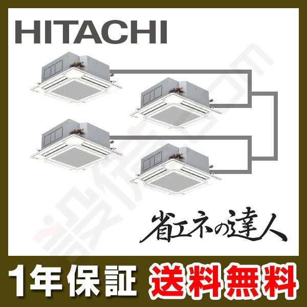 RCI-AP224SHW4 RCI-AP224SHW4