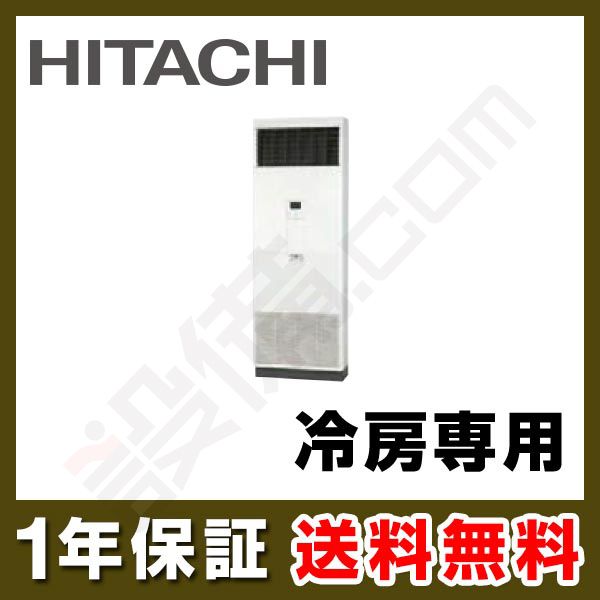 RPV-AP63EAJ2 RPV-AP63EAJ2