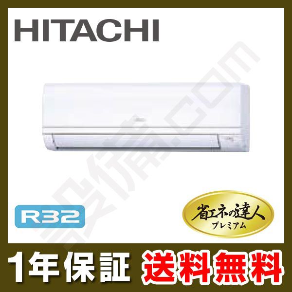 RPK-GP40RGH1 RPK-GP40RGH1