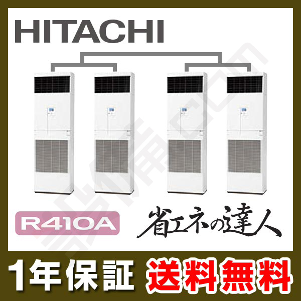 RPV-AP335SHW6 RPV-AP335SHW6