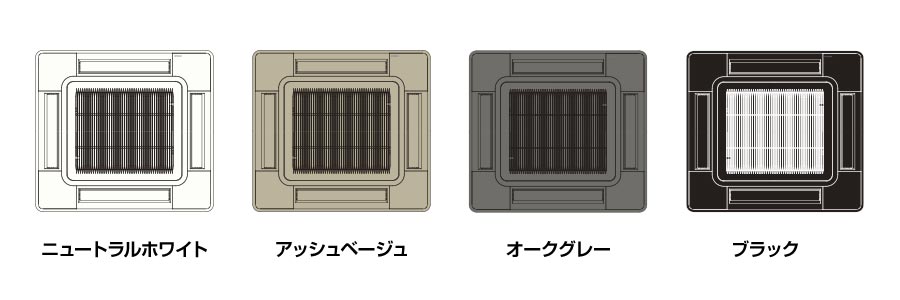 日立 省エネの達人 てんかせ4方向 12馬力 同時トリプル 冷媒R410A