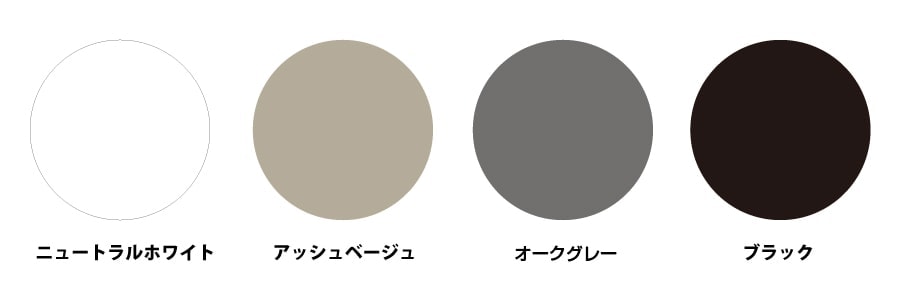 【在庫限り】日立 てんかせ2方向 同時フォー 10馬力 省エネの達人