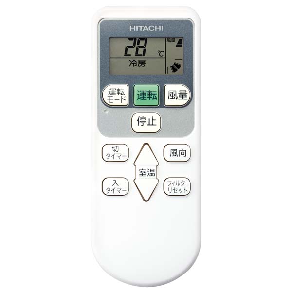 【在庫限り】日立 省エネの達人プレミアム てんつり 8馬力 同時トリプル 冷媒R32