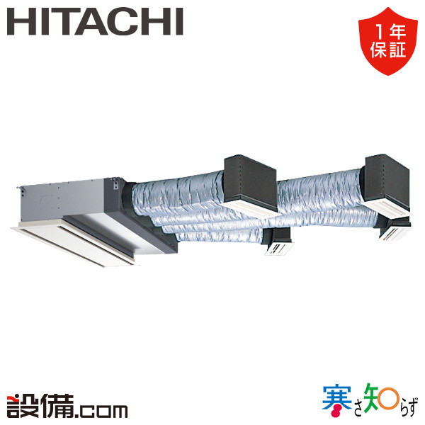 RCB-GP112RHN4