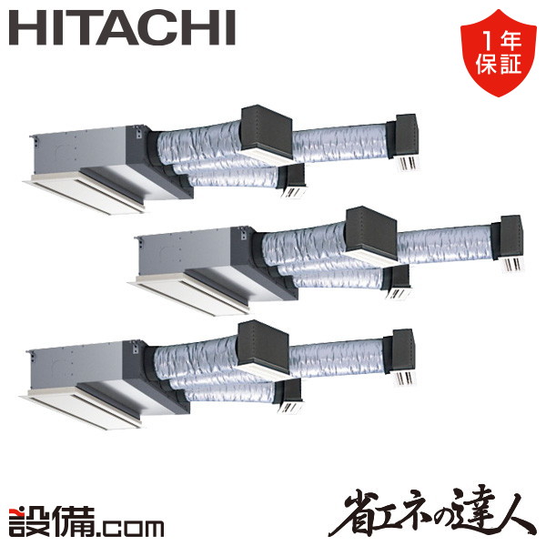RCB-GP224RSHG4
