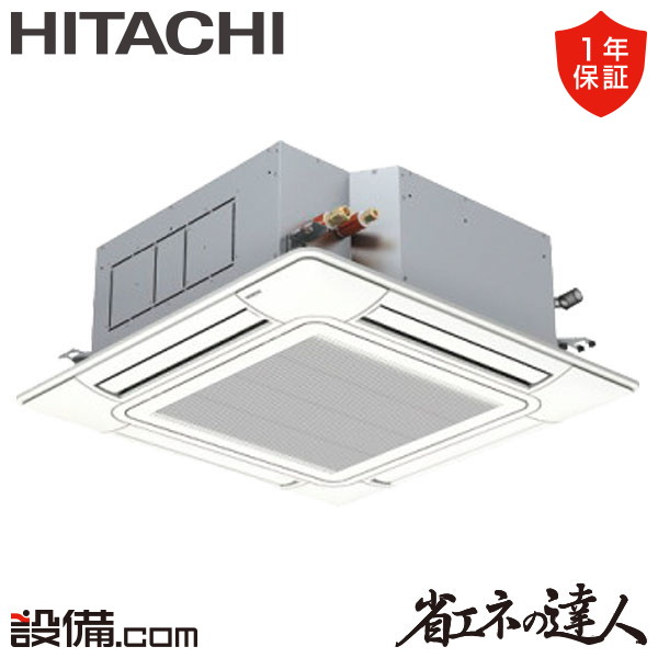 RCI-GP140RSH11-wl