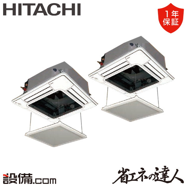 RCI-GP160RSHP11-ag