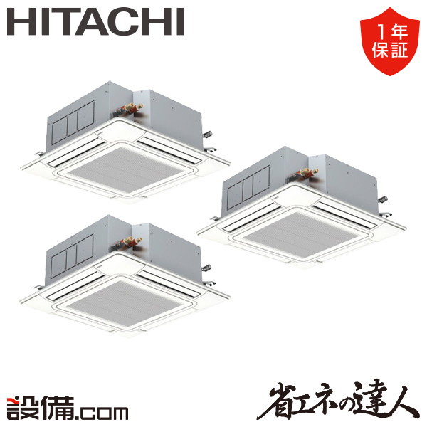 RCI-GP224RSHG5-wl