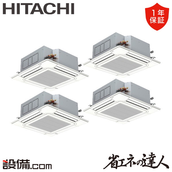 RCI-GP224RSHW5-wl