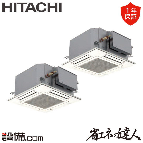 RCIC-GP112RSHP3