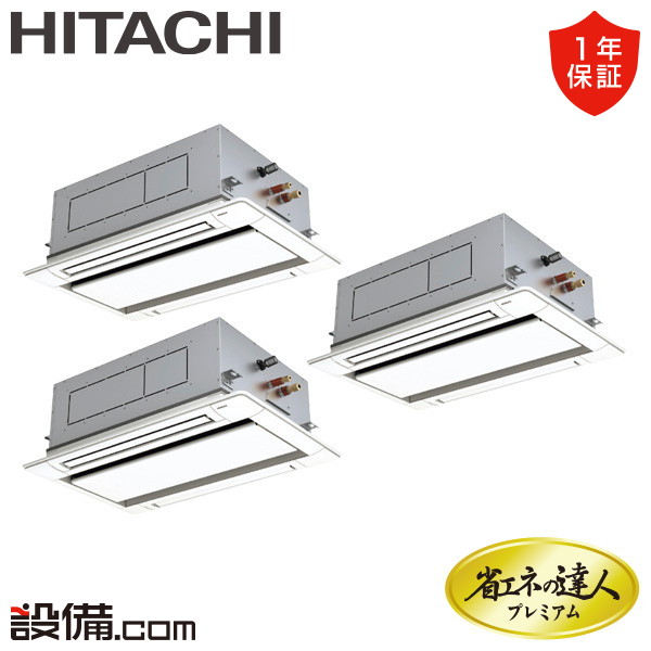 RCID-GP224RGHG4