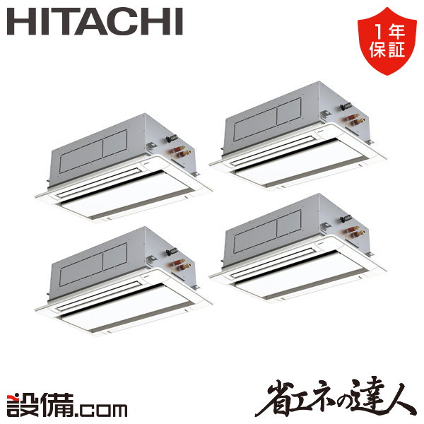 RCID-GP224RSHW4