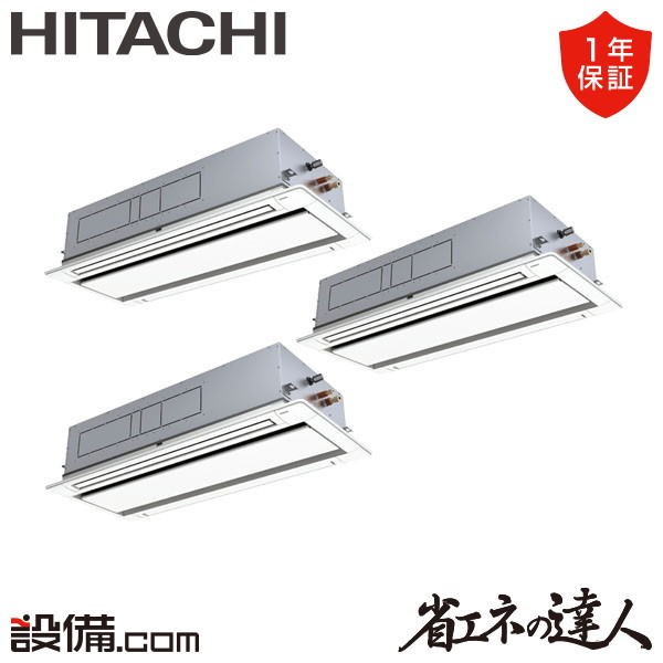 RCID-GP335RSHG4