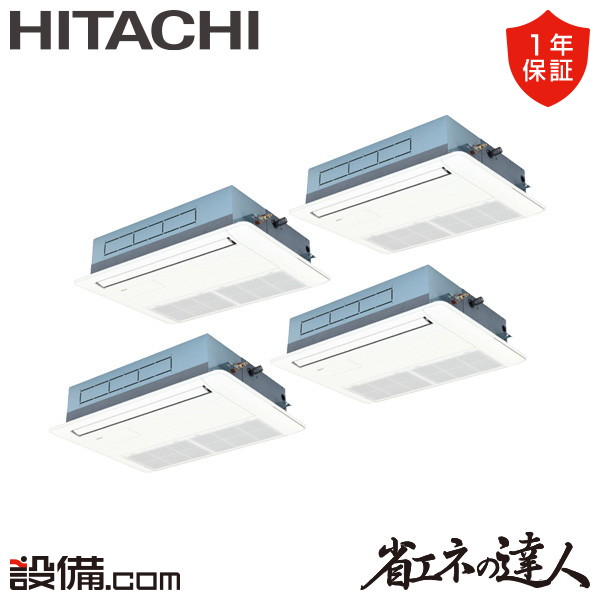 RCIS-GP224RSHW4