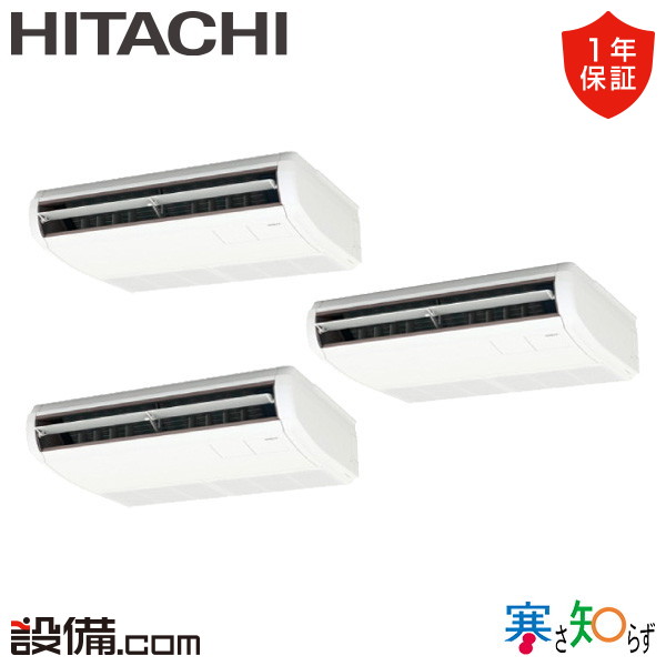 RPC-GP160RHNG4