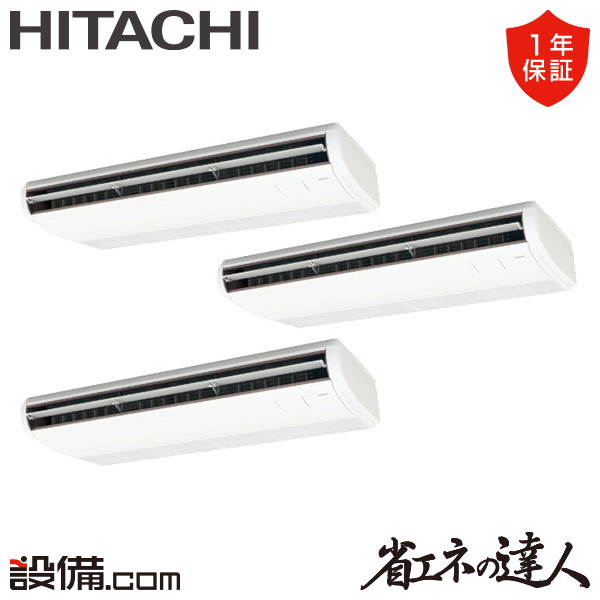 RPC-GP335RSHG4