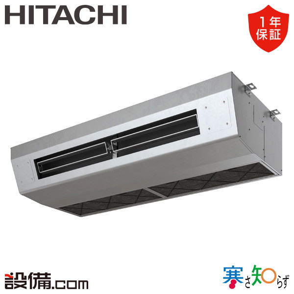 RPCK-GP140RHN4