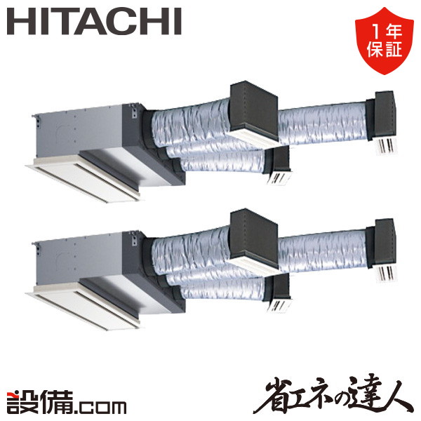RCB-GP160RSHP12