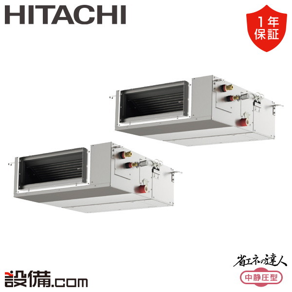 RPI-GP112RSHPC12