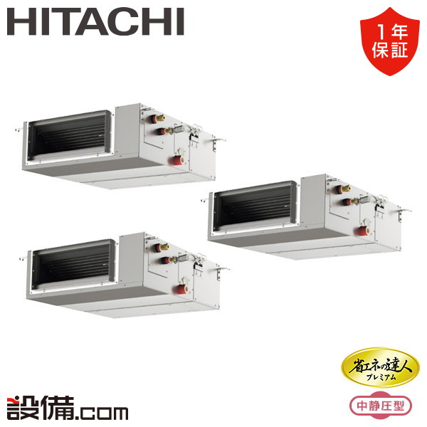 RPI-GP160RGHGC9