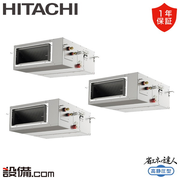RPI-GP160RSHG12