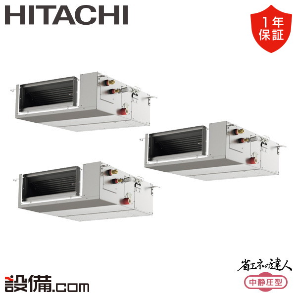 RPI-GP160RSHGC12