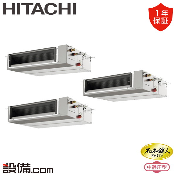 RPI-GP224RGHGC5