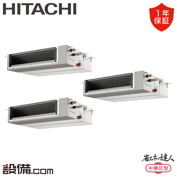 RPI-GP224RSHGC5