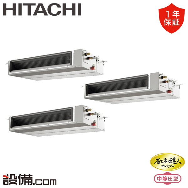 RPI-GP335RGHGC5