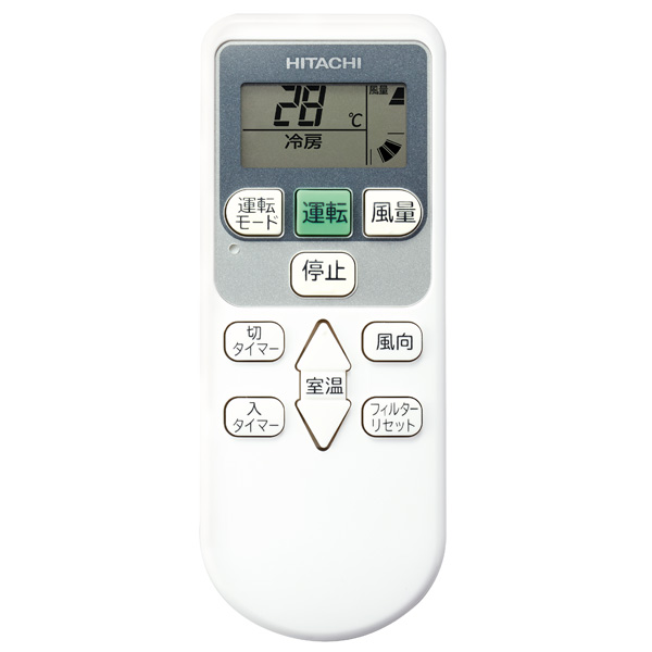 日立 省エネの達人 てんかせ4方向 6馬力 シングル 冷媒R32