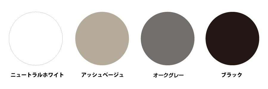 日立 産業用中温型 てんかせ2方向 8馬力 同時ツイン