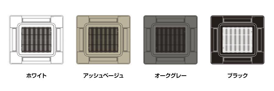 日立 産業用中温型 てんかせ4方向 5馬力 シングル