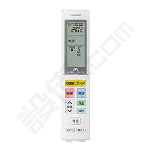 日立 壁掛形 シングル 18畳程度 ZJシリーズ