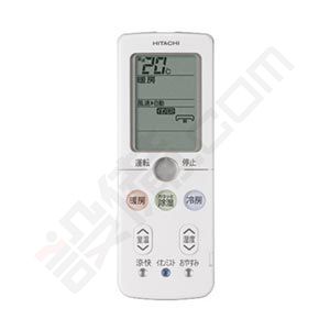 日立 床置形 シングル 16畳程度 FDシリーズ