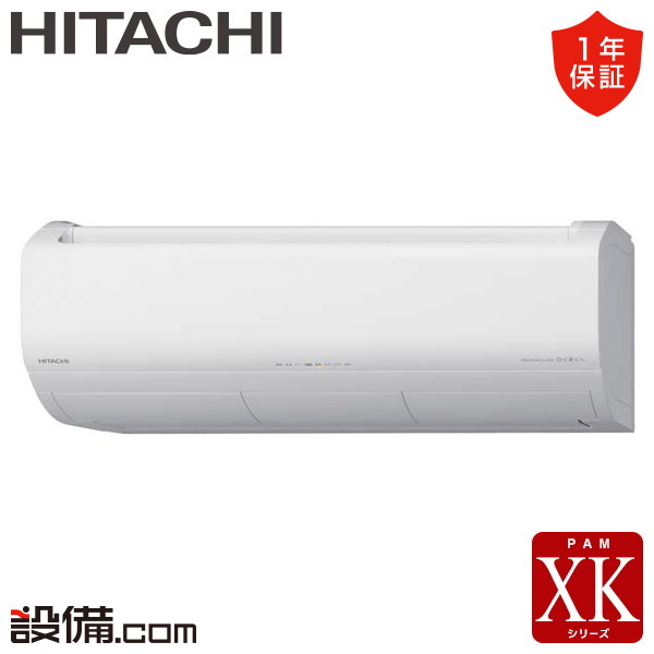 RAS-XK4025D-W RAS-XK4025D-W