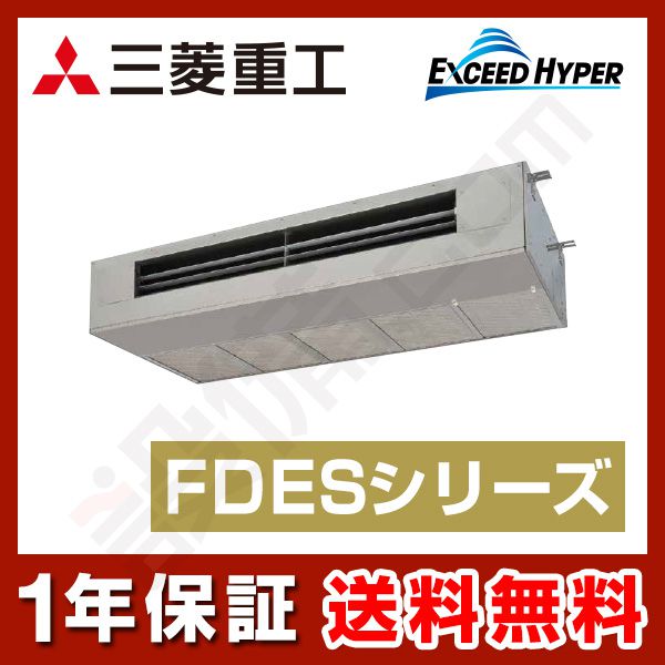 FDESZ805HK4B