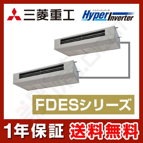 FDESV1605HP4B FDESV1605HP4B