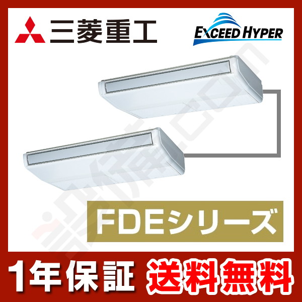 FDEZ805HKP5SA