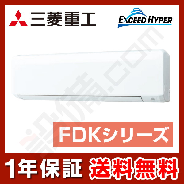 FDKZ805H5SA