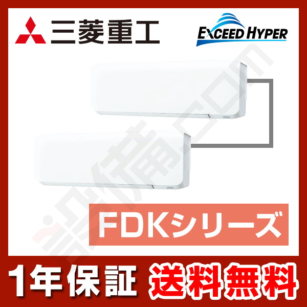 FDKZ805HP5SA